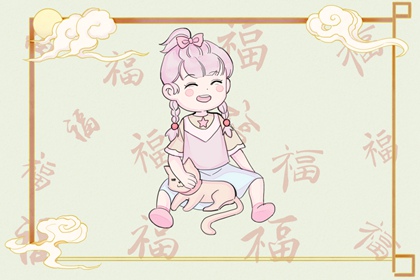 星期几恋人配对 名字看姻缘 合盘看婚姻免费