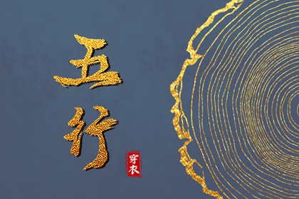 合八字免费算命,双人合盘配对,查看婚姻配对,五行姻缘,命免费合婚姻