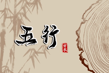 传统万年历|万年历黄历2026|万年历地支|推算万年历|易通万年历|中国万年历黄历