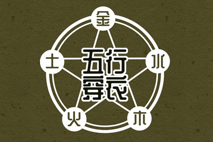 古代日历|今天生肖日历|日历日|日历查询农历|汉程日历