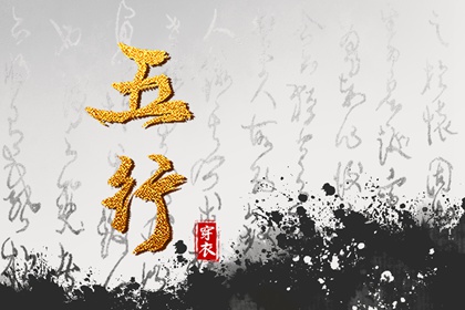 黄历_黄历吉日查询_老黄历万年日历