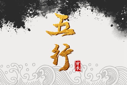 全民农历日历|日历2026年吉日查询|日历表