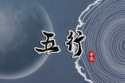 老黄历2026正版万年历_中国老黄历吉日查询_黄历万年历老黄历_老黄历2026年黄道吉日_老黄历 黄道吉日