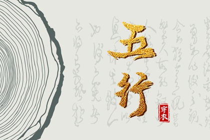 择吉皇历|老皇历黄道吉日|择吉老皇历