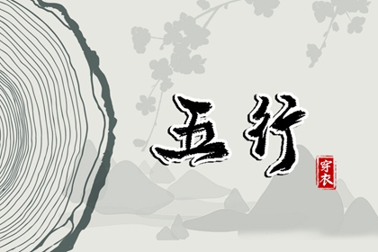 在线日历|干支纪年日历|今天干支日历|万年历日历黄历|2026日历表