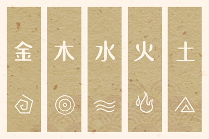 改名起名|取名字推荐|旺财取名大全|取名字五行查询