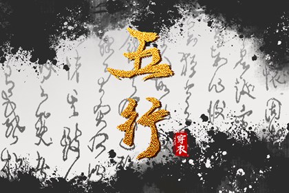 日历,日历查询表,万年日历查询